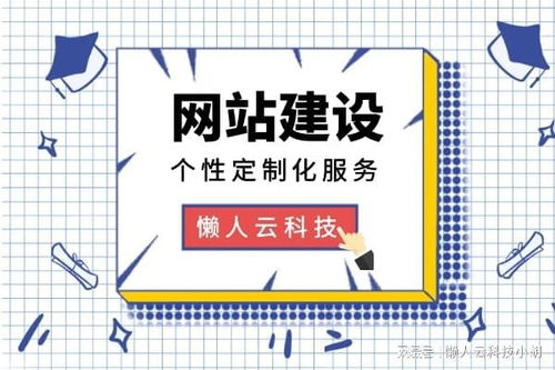 在线订阅小程序定制开发制作